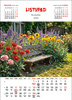 Kalendarz wieloplanszowy STANDARD – Ogrody | J-WP 133