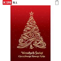 Karnet świąteczny CLASSIC | J-K196