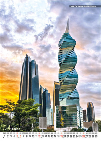 Kalendarz wieloplanszowy STANDARD – Architektura | J-WP 131