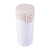 Kubek izotermiczny Casper 350 ml, biały | R08428.06