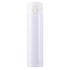 Kubek izotermiczny Moline 350 ml, biały  | R08426.06