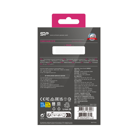 Powerbank CP10 10 000 mAh Silicon Power | EG-EG834506