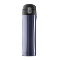 Kubek izotermiczny Secure 400 ml, grafitowy | R08424.41