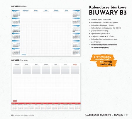 Biuwar B3 | AT-BWB122