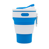 Kubek silikonowy 350 ml Flexi, niebieski  | R08258.04
