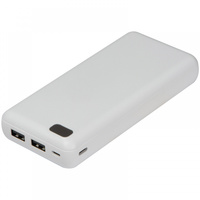 Power bank 20 000 mAh | MC-31498