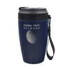 Kubek próżniowy Viko 380 ml, granatowy  | R08173.42