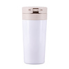 Kubek izotermiczny Casper 350 ml, biały  | R08428.06