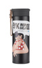 Butelka termiczna MACHO 450 ml | BC-16013-02