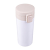 Kubek izotermiczny Casper 350 ml, biały  | R08428.06