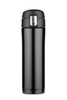 Kubek termiczny LOCK 440 ml | BC-17636-02