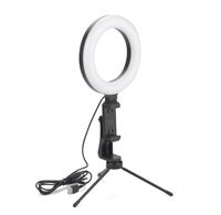 Lampa pierścieniowa FLASH | BC-09146