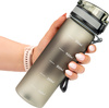 Butelka z tritanu 570 ml BEAUMONT | EG-387803