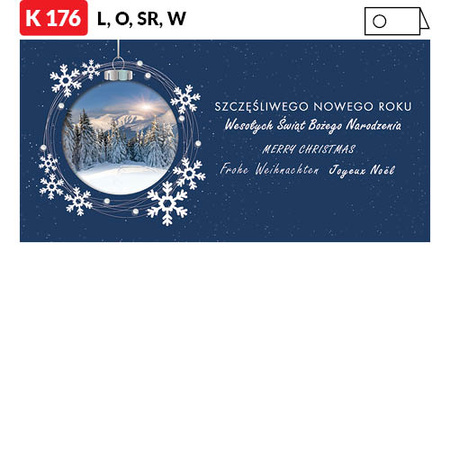 Karnet świąteczny LUX | J-K176
