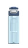 Butelka sportowa 750 ml Kambukka ELTON | Crystal Blue