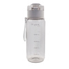 Bidon z tritanu H2O 680 ml, szary  | R08186.21