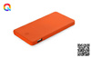 Power bank VIVID 4000 mAh | BC-45092-07