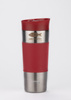 Kubek termiczny RONDE 425 ml | BC-16044-04