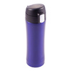 Kubek izotermiczny Secure 400 ml, niebieski  | R08424.04
