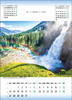 Kalendarz wieloplanszowy STANDARD – Wonderfull World | J-WP132
