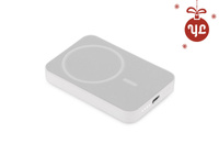 Powerbank PRESTI 5000 mAh 18W | BC-45132-01