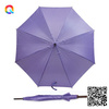 Parasol STICK | BC-37001-10