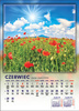 Kalendarz wieloplanszowy STANDARD – 4 pory roku | J-WP115