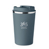 Dwuścienny kubek 350 ml | MO-MO6276-20