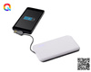 Power bank FINO 4000 mAh | BC-45105-01