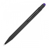 Długopis metalowy touch pen soft touch OHARA | EG-462412
