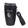 Kubek próżniowy Viko 380 ml, czarny  | R08173.02