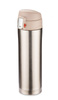 Kubek termiczny LOCK 440 ml | BC-17636-23