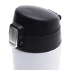 Kubek izotermiczny Secure 400 ml, biały  | R08424.06