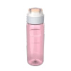 Butelka sportowa 750 ml Kambukka ELTON | Rainbow Pastels