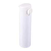 Kubek izotermiczny Moline 350 ml, biały | R08426.06
