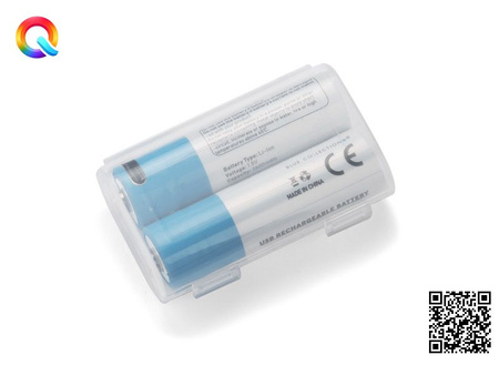 Zestaw akumulatorków AA 1600 mAh | BC-09125