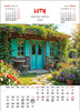 Kalendarz wieloplanszowy STANDARD – Ogrody | J-WP133
