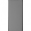 Power bank 10 000 mAh | MC-3450307