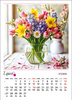 Kalendarz wieloplanszowy STANDARD – Bukiety | J-WP 130