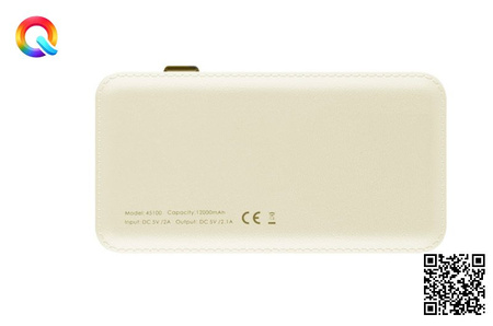 Power bank GRAND 12000 mAh | BC-45100-01