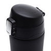 Kubek izotermiczny Secure 400 ml, czarny  | R08424.02