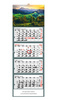 Kalendarz czterodzielny – Tatry - widok z Pienin | J-C 51 BK