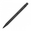 Długopis metalowy touch pen soft touch OHARA | EG-462406
