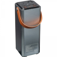 Powerbank 39000 mAh | MC-3390977