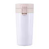 Kubek izotermiczny Casper 350 ml, biały  | R08428.06