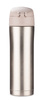 Kubek termiczny LOCK 440 ml | BC-17636-23