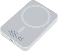 Power bank 5 000 mAh z ładowarką indukcyjną WELS | EG-436606