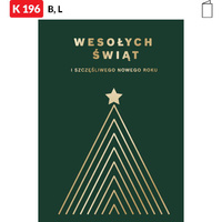 Karnet świąteczny CLASSIC | J-K195