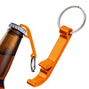 Brelok metalowy otwieracz do butelek WORCESTER | EG-904210