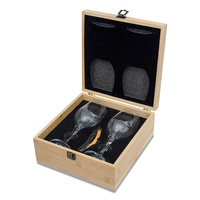 Zestaw dwóch kieliszków do wina Veneto | RD-R22550.13